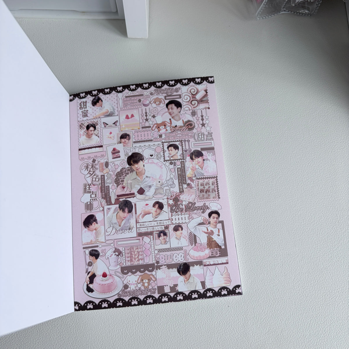 jay ‘star bottle’ sticker book