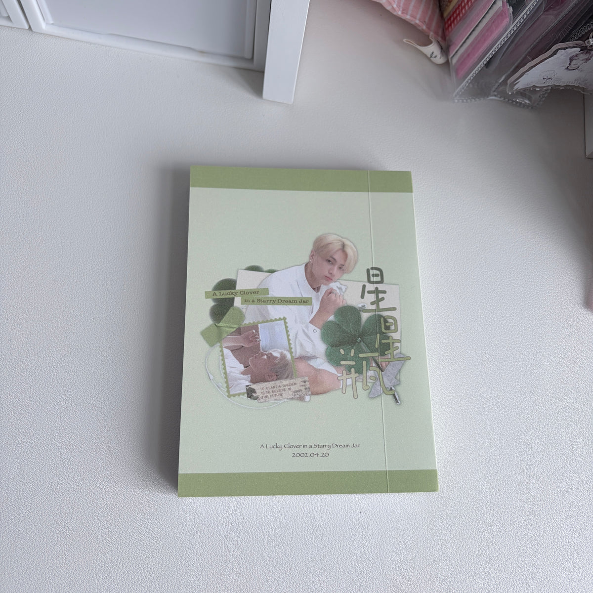jay ‘star bottle’ sticker book