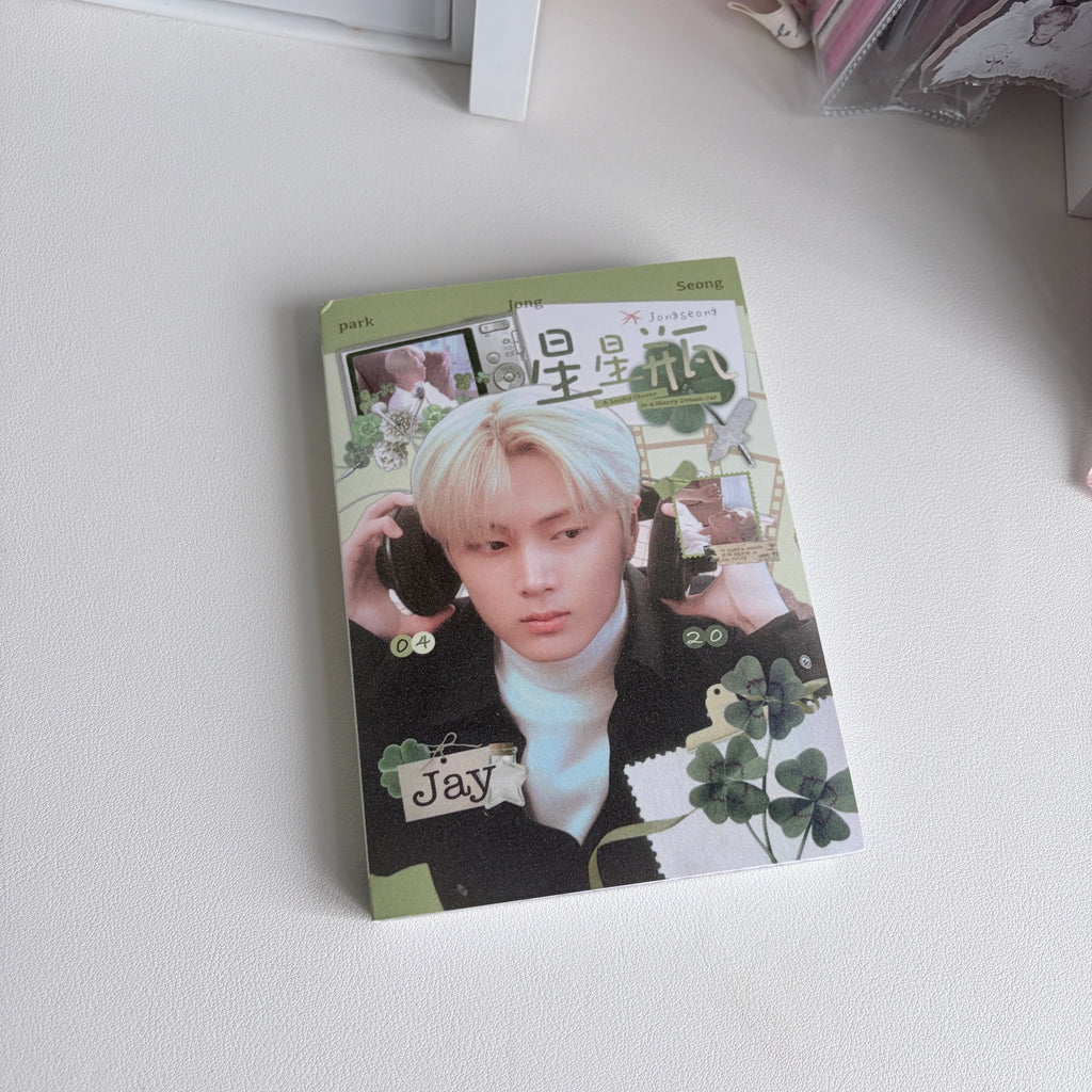 jay ‘star bottle’ sticker book