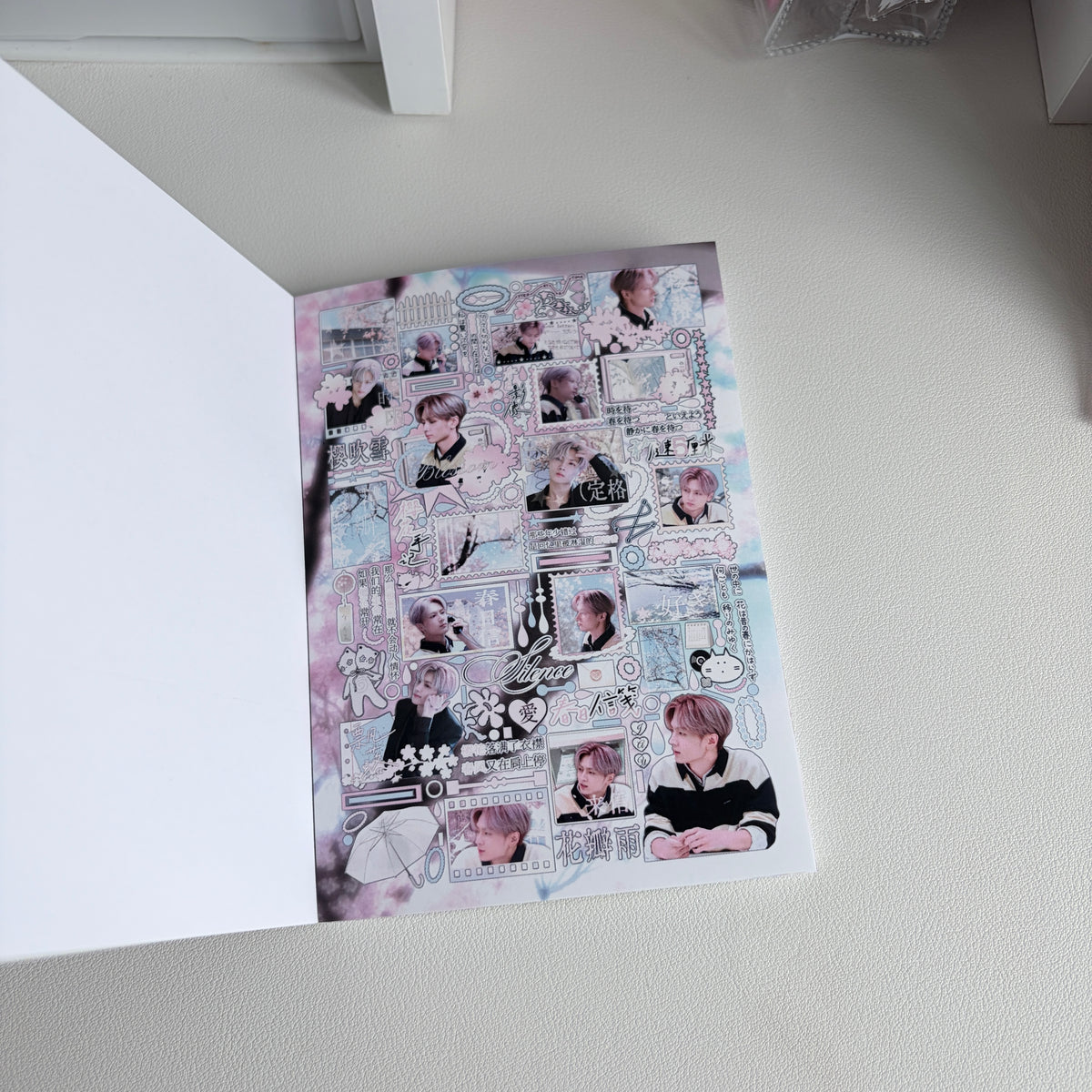 jay ‘star bottle’ sticker book
