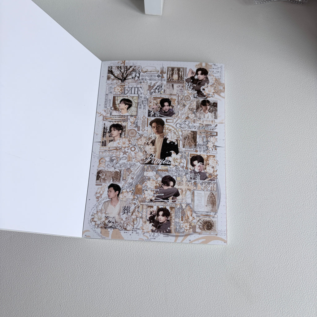 jay ‘star bottle’ sticker book